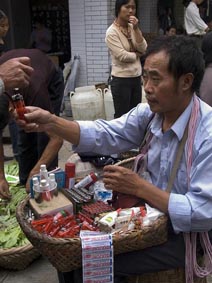 Hou Yimin's Images